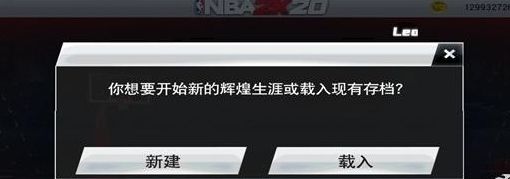 怎么玩配图1