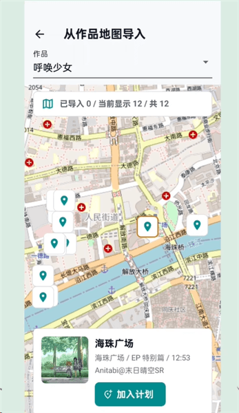 新手教程配图5