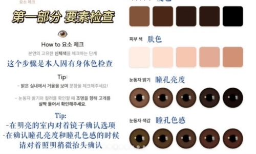 colorlover安卓中文版图片8