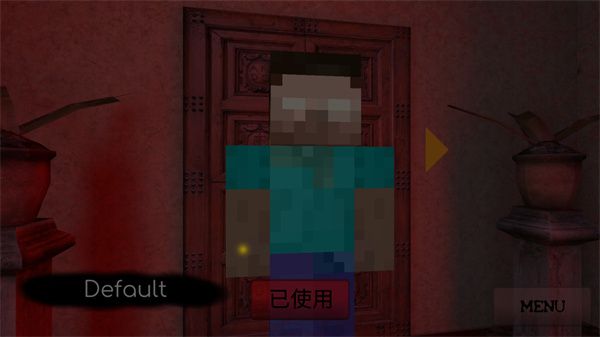 怎么玩配图2