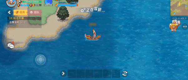 赚金币攻略配图2