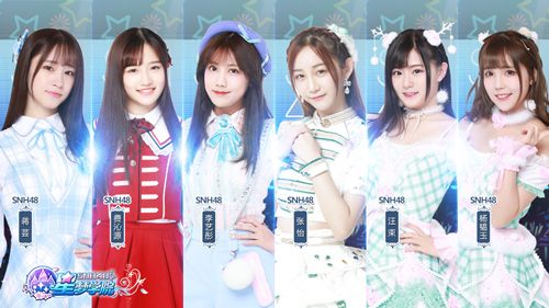 《星梦学院》璀璨内测6位新增人气成员