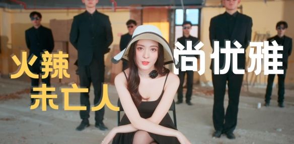 角色介绍配图6