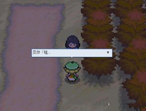pokemmo