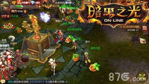 《暗黑之光》今日内测开启2
