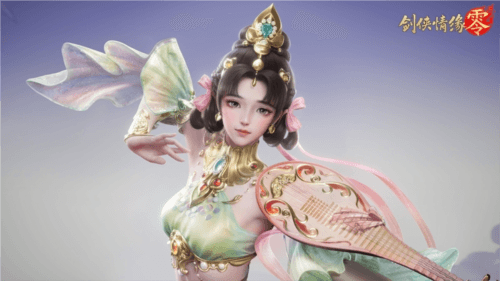 剑侠情缘·零3