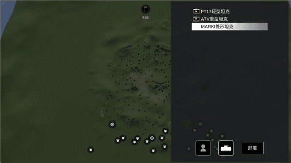 新手教程配图4
