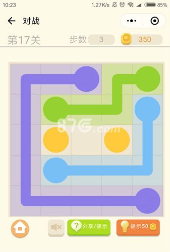 微信连连线新手2第17关