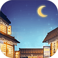 有间小馆最新版下载_有间小馆游戏下载 v1.2.7安卓版