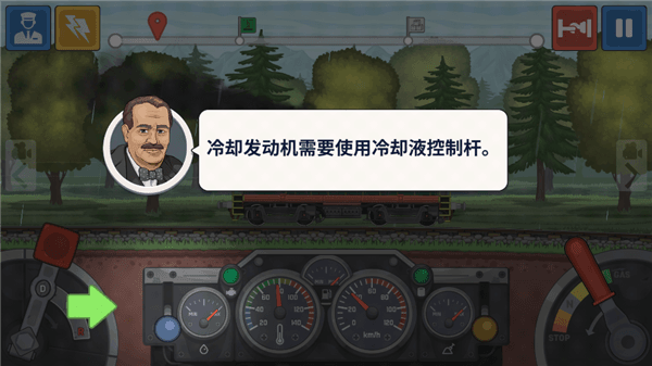 世界怎么玩配图6