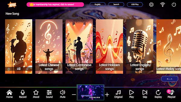 Karaoke卡拉OK电视版宣传图