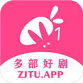 追剧兔app最新版本