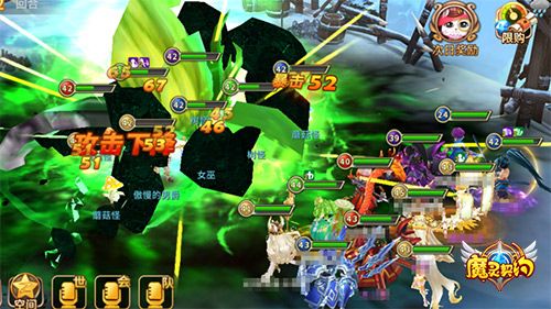 魔灵契约游戏截图3