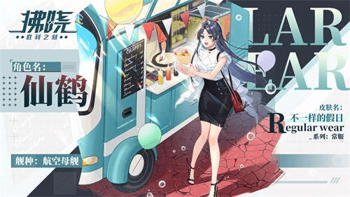 拂晓:胜利之刻5