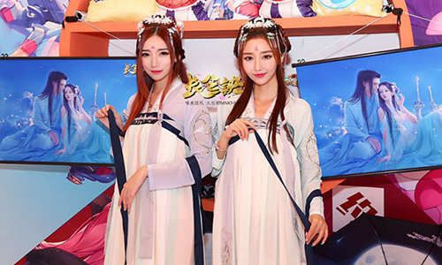 长生诀CJ现场2