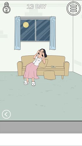 找到老婆的私房钱2第13关攻略