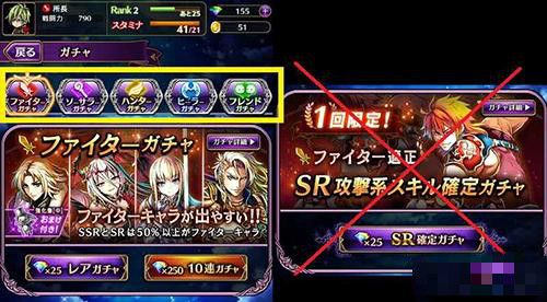黑骑士与白魔王推荐卡