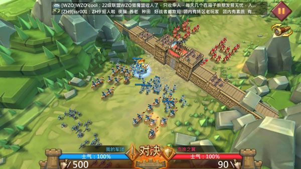 游戏攻略配图1