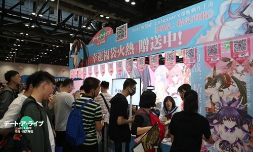 约战:精灵再临2