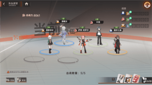炼金武器详解配图2