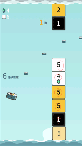 游戏玩法配图3