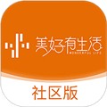 联每户