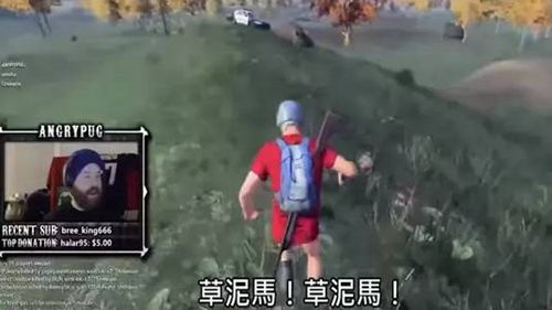 图3.jpg 乌合之众:正义集结3