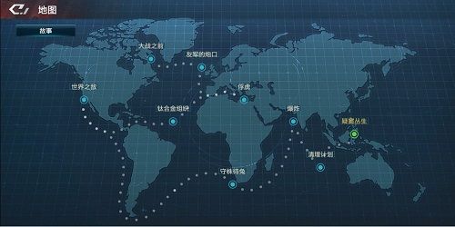 放置海域3