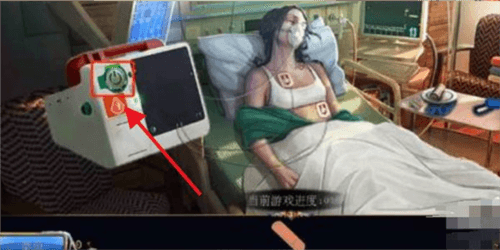 密室逃脱21遗落梦境官方版5