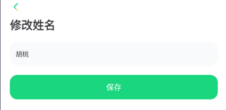 群阅书声学生版7