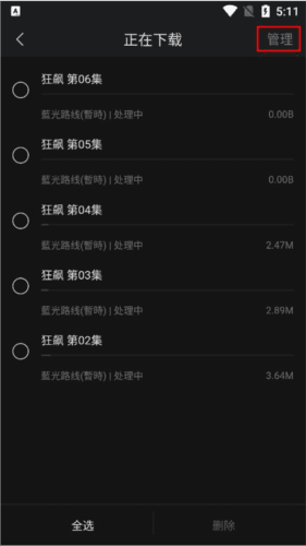 COKEMV10