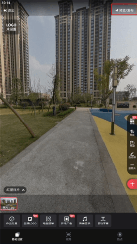 小红屋app8