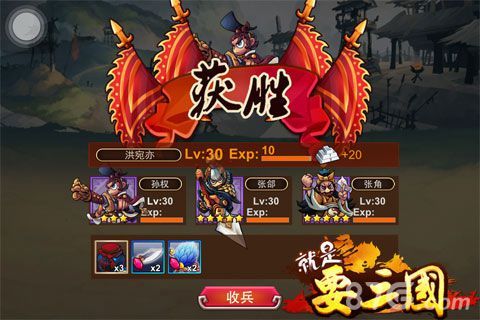 创新玩法 PVE、PVP更给力