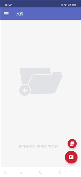 使用教程配图2