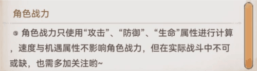 最强祖师mumu版本图片11