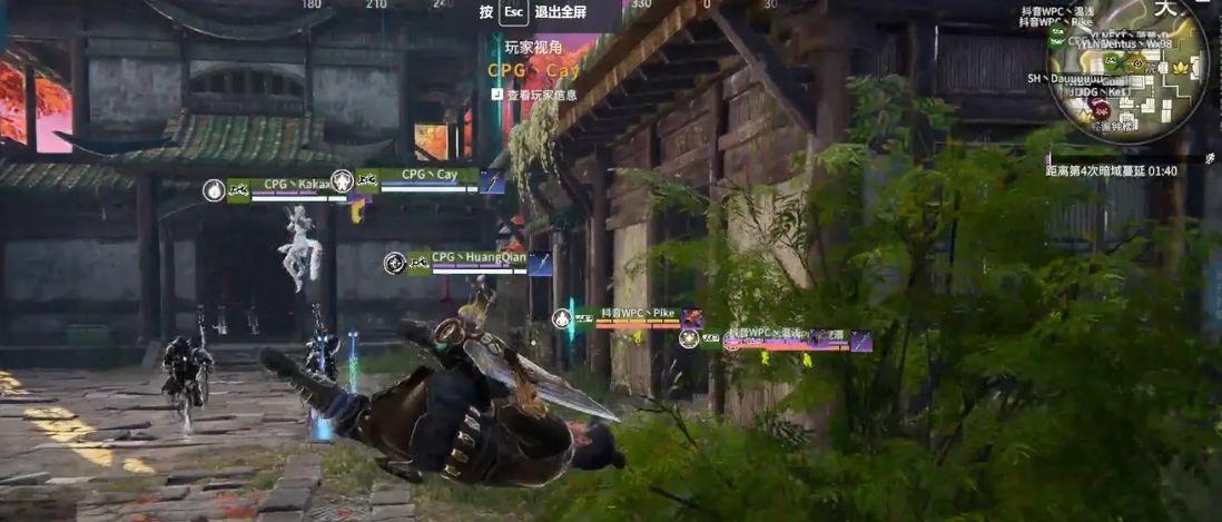 永劫无间金色品质装备有哪些 永劫无间金色品质装备有哪些