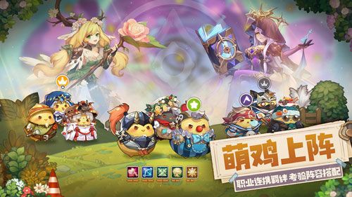咔叽探险队铁匠铺