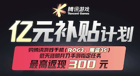 天涯明月刀