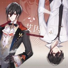 角色攻略配图1