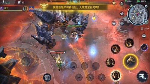 猎手之王2