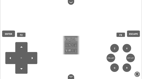 游戏攻略配图1
