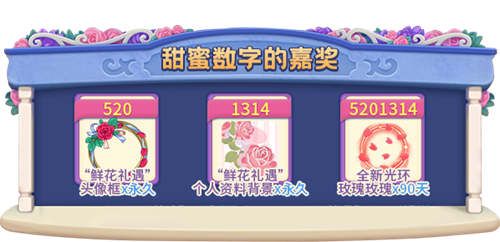 推理学院15