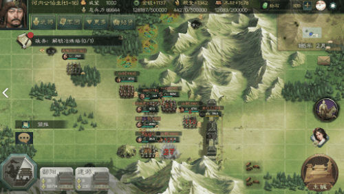 汉帝英豪4