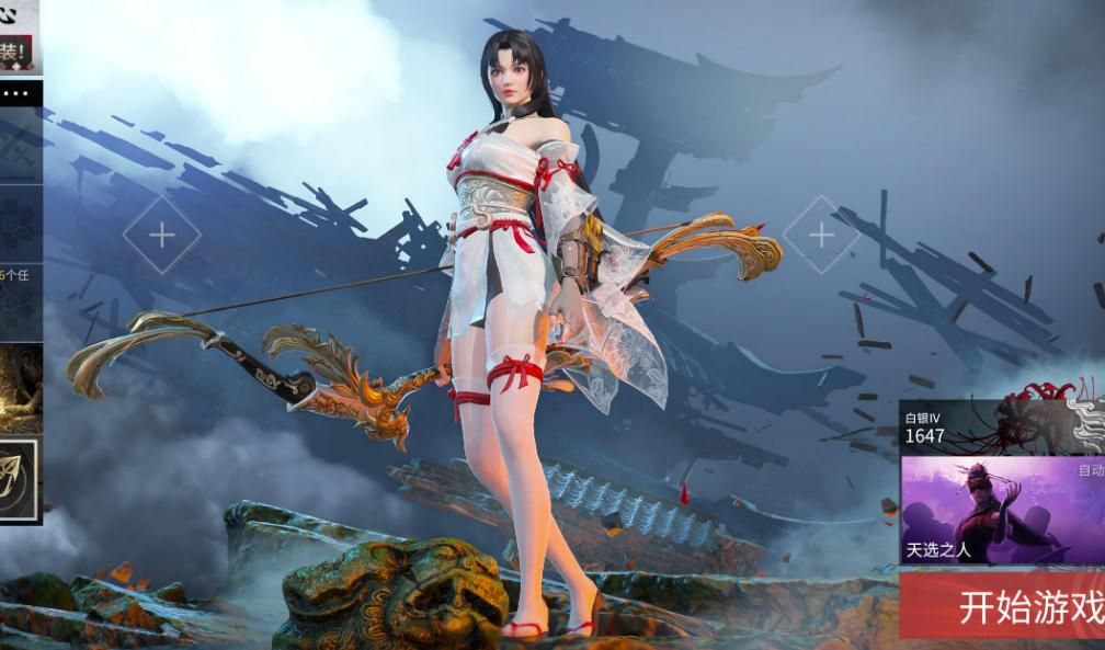 永劫无间怎么空中升龙 永劫无间怎么空中升龙