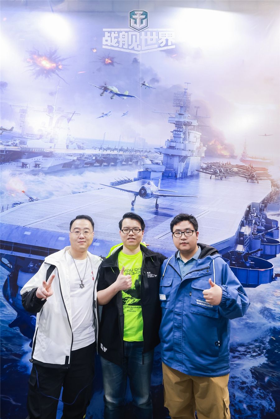 海战华尔兹秀翻全场《战舰世界》核聚变参展亮点回顾 海战华尔兹秀翻全场《战舰世界》核聚变参展亮点回顾