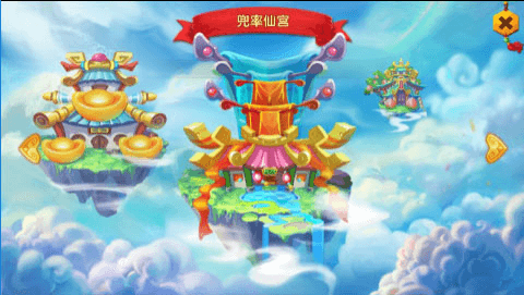 造梦西游外传oppo客户端