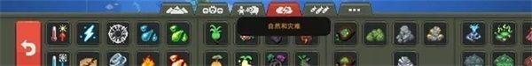 操作说明配图4