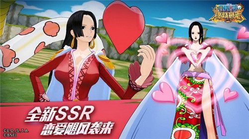 霸气海贼女帝:波雅·汉库克