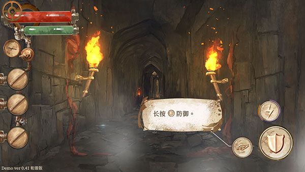 默示录献祭怎么战斗配图1