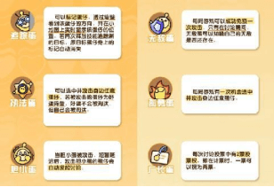 蛋仔派对3